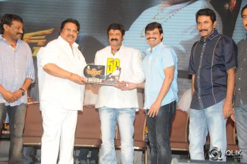 Legend Movie 50 Days Celebrations